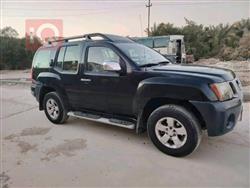 نيسان إكستيرا